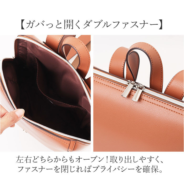 BACKYARD FAMILY「レガートラルゴ かるいかばん LG-P0119 通販 Legato Largo リュック」|リュック|