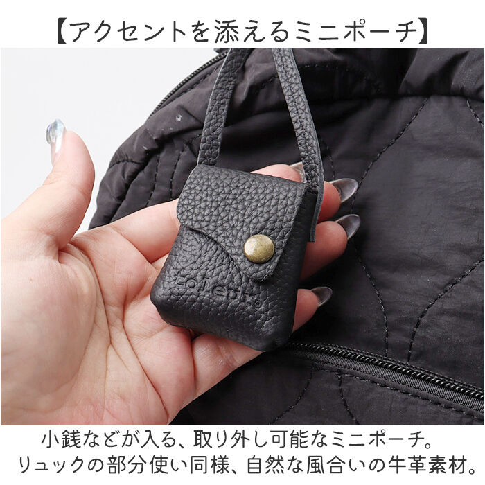 BACKYARD FAMILY「toleur リュック 11931 通販 トーラ バッグ リュックサック バックパック デイパック」|リュック|