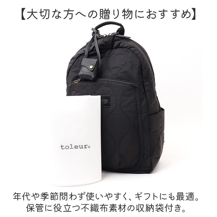 BACKYARD FAMILY「toleur リュック 11931 通販 トーラ バッグ リュックサック バックパック デイパック」|リュック|