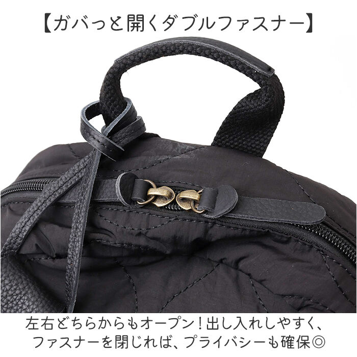 BACKYARD FAMILY「toleur リュック 11931 通販 トーラ バッグ リュックサック バックパック デイパック」|リュック|