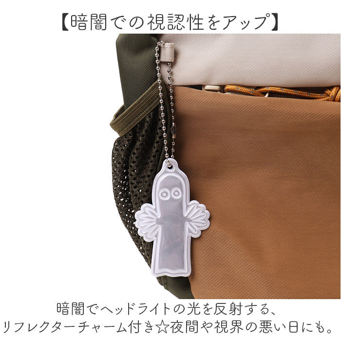 BACKYARD FAMILY「MOOMIN ムーミン リュック ショルダーバッグ 舟形 RMNL-03 通販 ショルダー」|ショルダー・メッセンジャー|