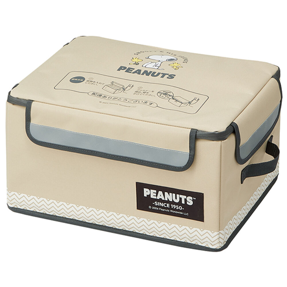 BACKYARD FAMILY「宅配ボックス 折りたたみ 通販 Sサイズ W420&times;D320&times;H240mm 置き配ボックス」|その他|ベージュ1