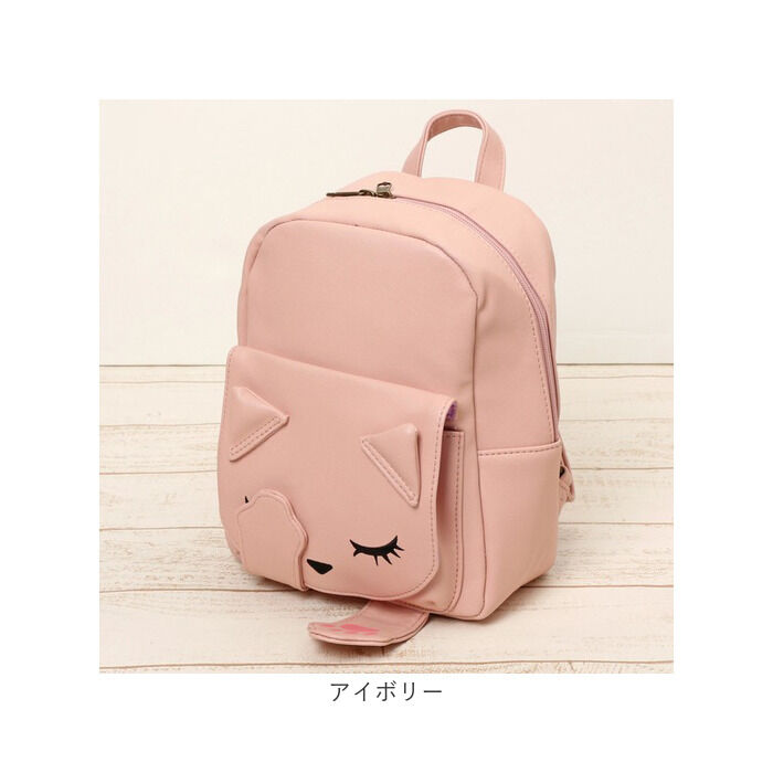 BACKYARD FAMILY「リュック ねこ 通販 ミニリュック デイパック バックパック 猫モチーフ ミニリュックサック」|リュック|