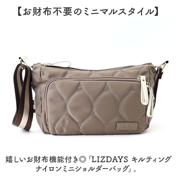 BACKYARD FAMILY「lizdays リズデイズ ショルダーバッグ ナイロン ミニ lz-70516 通販」|ショルダー・メッセンジャー|
