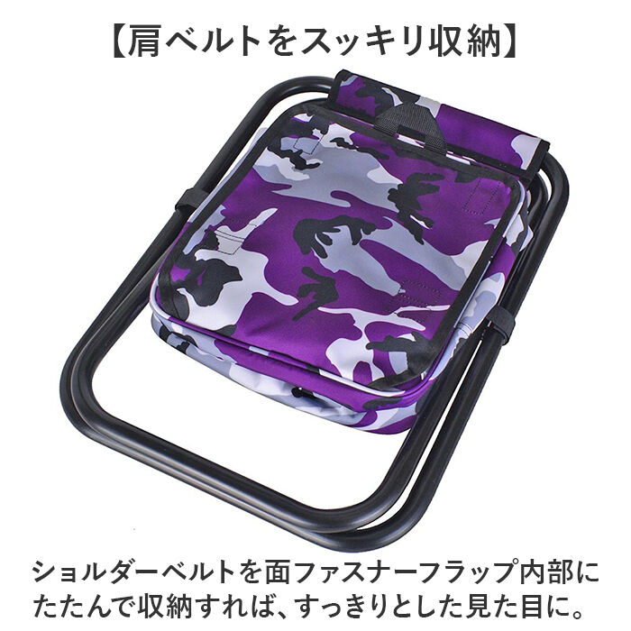 BACKYARD FAMILY「リュック 椅子付き 通販 ROTHCO チェアリュック 保冷リュック おしゃれ 椅子付きリュック」|リュック|