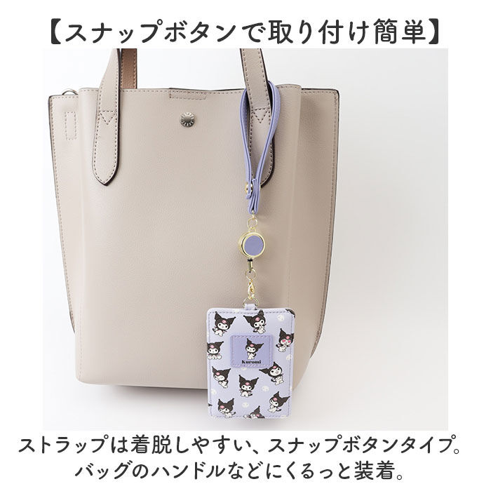 BACKYARD FAMILY「パスケース リール キャラクター 通販 リール付きパスケース 定期入れ 収納 かわいい 可愛い」|定期入れ|