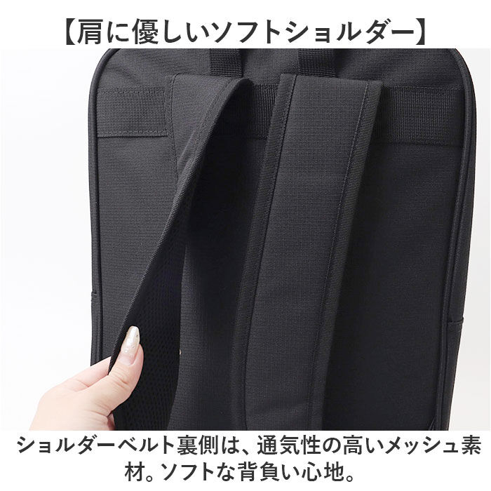 BACKYARD FAMILY「ビジネスバッグ メンズ リュック 通販 ビジネスリュック レディース リュックサック おしゃれ」|リュック|