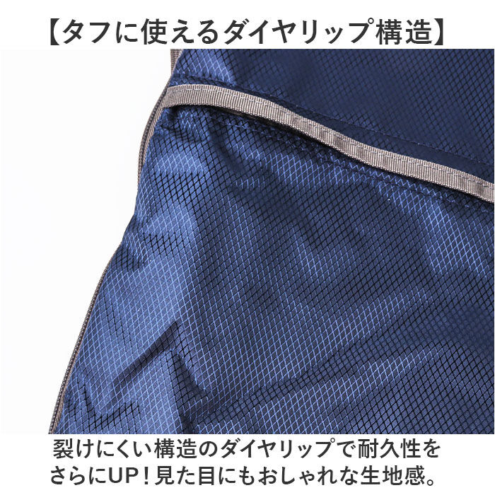 BACKYARD FAMILY「キャプテンスタッグ リュック 通販 ナップサック ナップザック レッスンバッグ バックパック」|リュック|