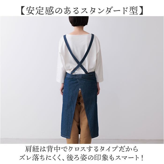 BACKYARD FAMILY「エプロン おしゃれ シンプル 通販 デニムエプロン ラップエプロン デニム レディース ポケット」|その他|