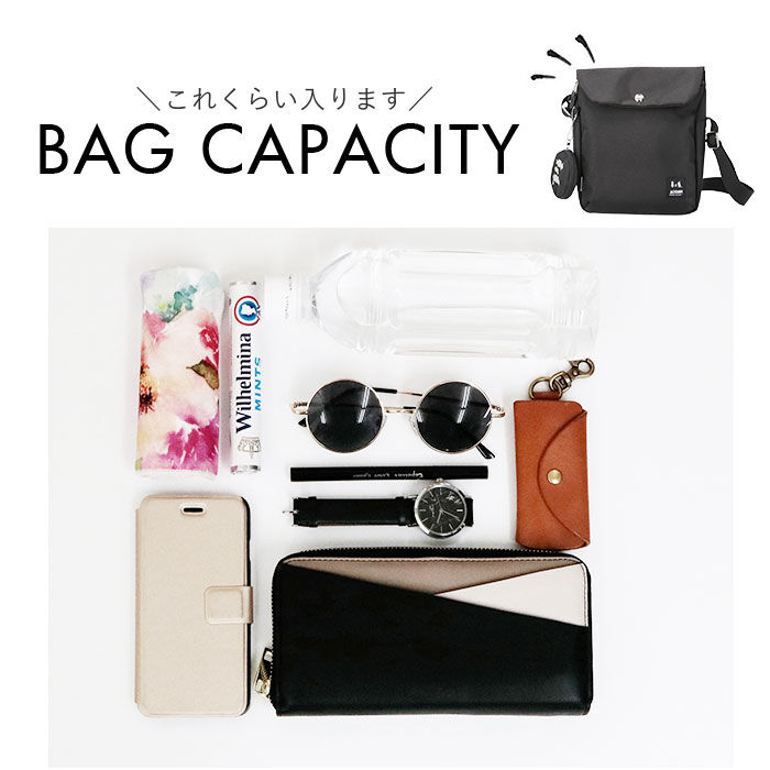 BACKYARD FAMILY「ムーミン ショルダー バッグ RMNK-01 通販 ショルダーバッグ ショルダーバック」|ショルダー・メッセンジャー|