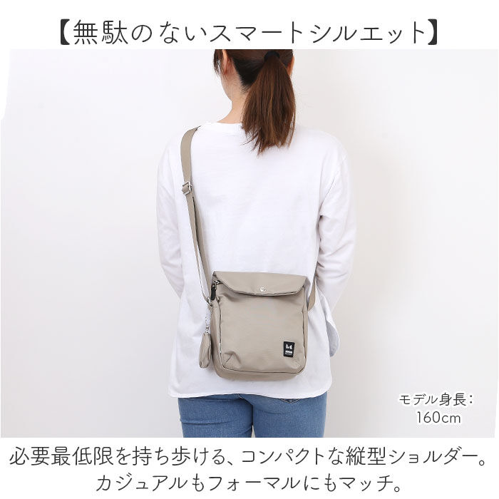 BACKYARD FAMILY「ムーミン ショルダー バッグ RMNK-01 通販 ショルダーバッグ ショルダーバック」|ショルダー・メッセンジャー|