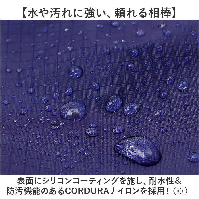 BACKYARD FAMILY「ワイルドシングス バッグ WILD THINGS W-380-3833 通販 ショルダーバッグ」|ショルダー・メッセンジャー|