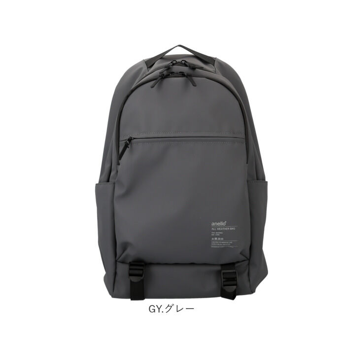 anello「アネロ リュック 大容量 通販 リュックサック バッグパック マザーズバッグ ママバッグ メンズ」|リュック|