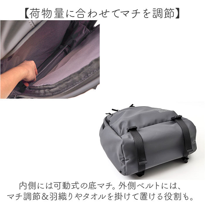 anello「アネロ リュック 大容量 通販 リュックサック バッグパック マザーズバッグ ママバッグ メンズ」|リュック|