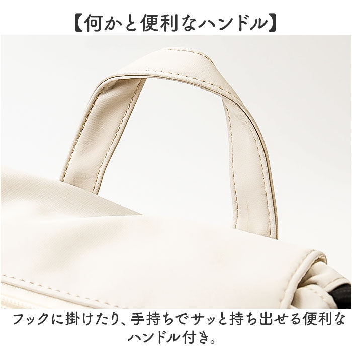 BACKYARD FAMILY「ナップサック 大人 おしゃれ 通販 ナップザック リュック デイパック サブリュック 巾着リュック」|リュック|