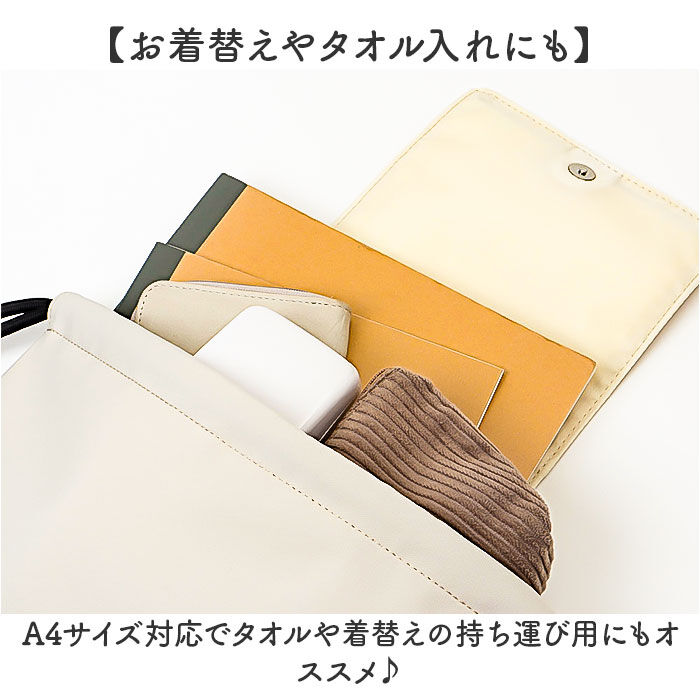 BACKYARD FAMILY「ナップサック 大人 おしゃれ 通販 ナップザック リュック デイパック サブリュック 巾着リュック」|リュック|