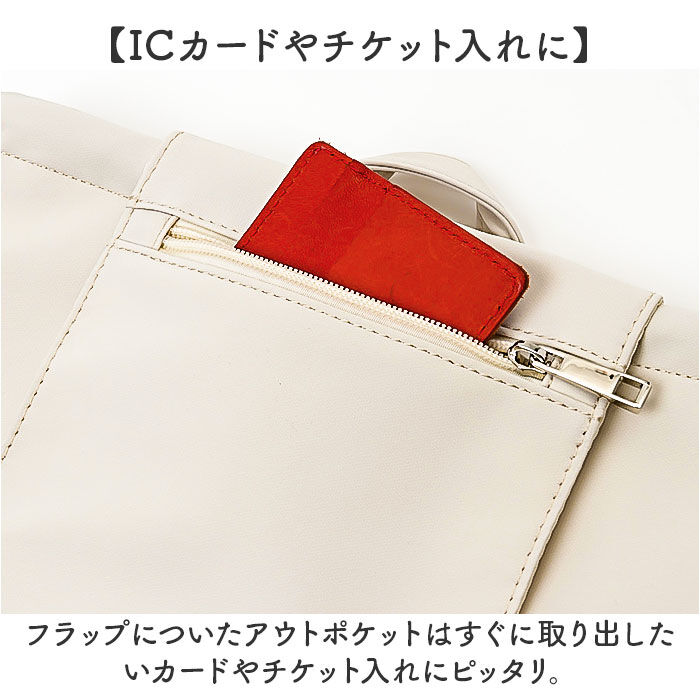 BACKYARD FAMILY「ナップサック 大人 おしゃれ 通販 ナップザック リュック デイパック サブリュック 巾着リュック」|リュック|