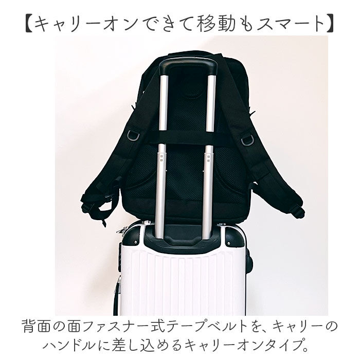 BACKYARD FAMILY「アネロ リュック 大容量 通販 バックパック リュックサック 10ポケット 多機能リュック メンズ」|リュック|