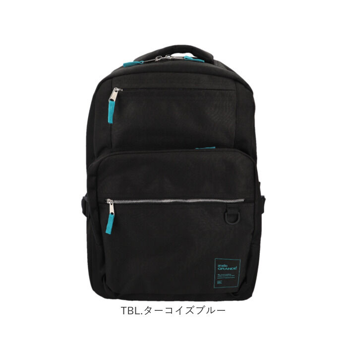 BACKYARD FAMILY「アネロ リュック 大容量 通販 バックパック リュックサック 10ポケット 多機能リュック メンズ」|リュック|