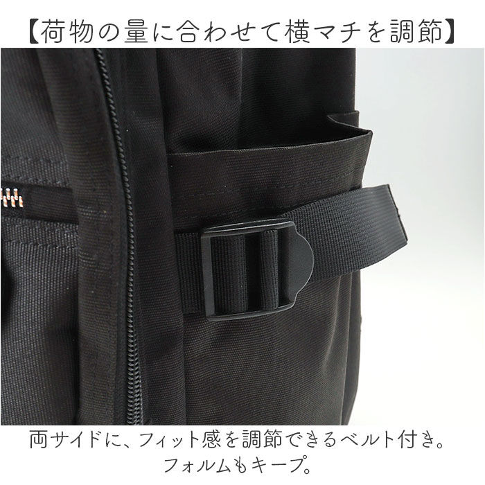 BACKYARD FAMILY「アネロ リュック 大容量 通販 バックパック リュックサック 10ポケット 多機能リュック メンズ」|リュック|