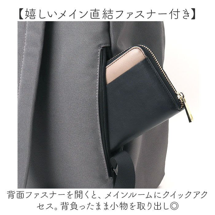 BACKYARD FAMILY「リュック 大容量 軽い 通販 リュックサック デイパック バックパック 軽量 メンズ レディース」|リュック|