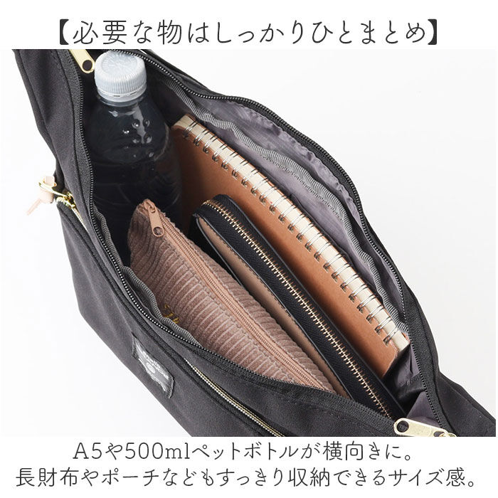 BACKYARD FAMILY「アネログランデ ショルダーバッグ 通販 ミニショルダーバッグ 斜め掛けバッグ 斜めがけバッグ」|ショルダー・メッセンジャー|