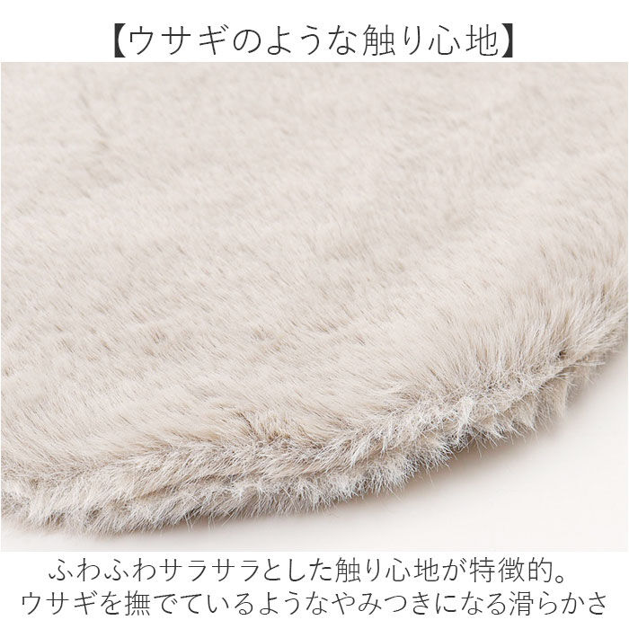 BACKYARD FAMILY「インテリアマット 45x180 通販 マット フロアマット キッチン用マット 滑り止め すべり止め」|その他|