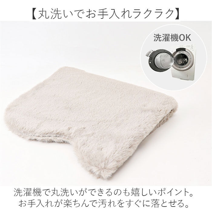 BACKYARD FAMILY「インテリアマット 45x180 通販 マット フロアマット キッチン用マット 滑り止め すべり止め」|その他|