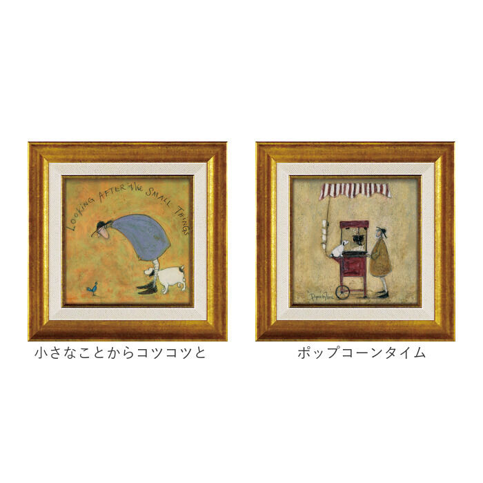 BACKYARD FAMILY「アートフレーム 通販 サムトフト SamToft 壁飾り 壁掛けアート インテリア モダン 絵画」|その他|