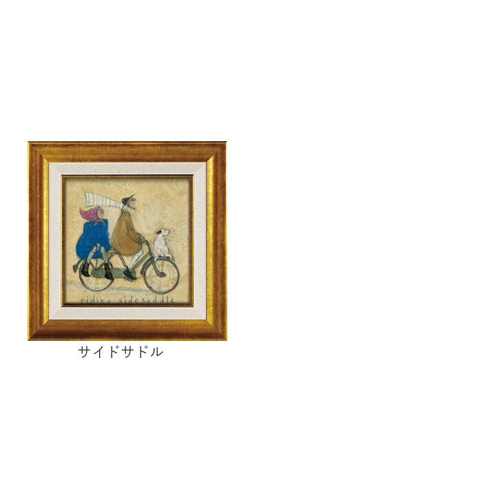 BACKYARD FAMILY「アートフレーム 通販 サムトフト SamToft 壁飾り 壁掛けアート インテリア モダン 絵画」|その他|