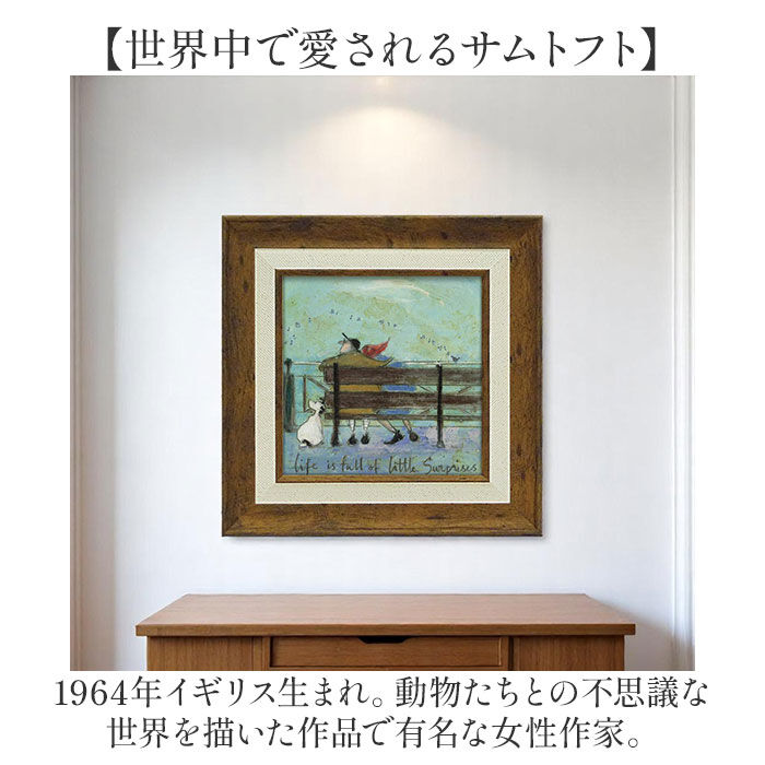 BACKYARD FAMILY「アートフレーム 通販 サムトフト SamToft 壁飾り 壁掛けアート インテリア モダン 絵画」|その他|