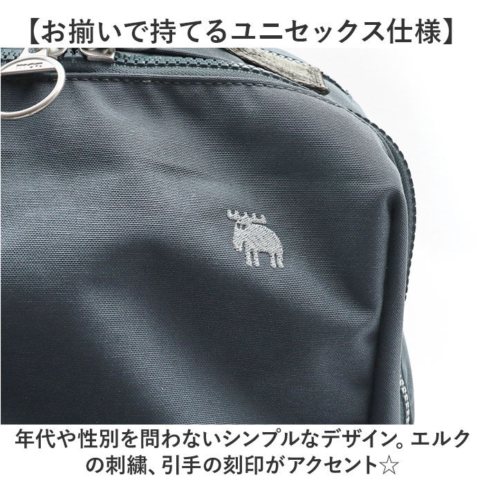 moz「moz モズ バックパック 撥水 zzrk-02 通販 リュック リュックサック デイパック」|リュック|