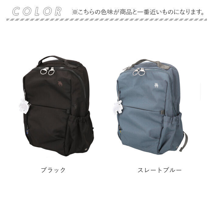 moz「moz モズ バックパック 撥水 zzrk-02 通販 リュック リュックサック デイパック」|リュック|