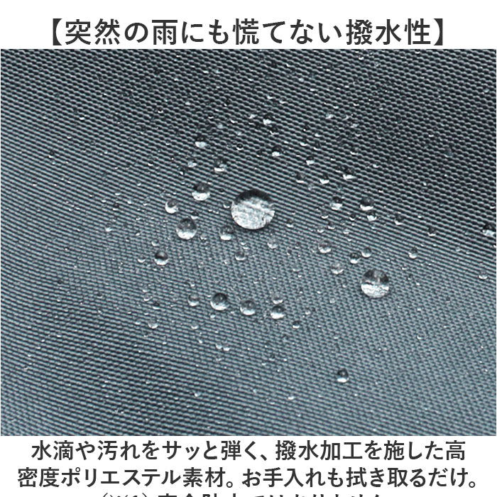 moz「moz モズ バックパック 撥水 zzrk-02 通販 リュック リュックサック デイパック」|リュック|