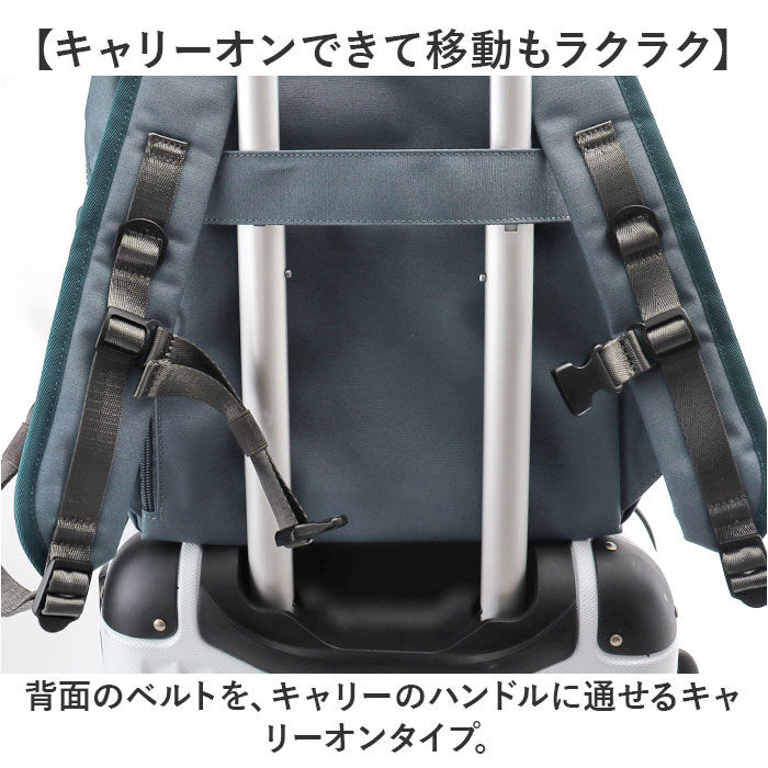 moz「moz モズ バックパック 撥水 zzrk-02 通販 リュック リュックサック デイパック」|リュック|