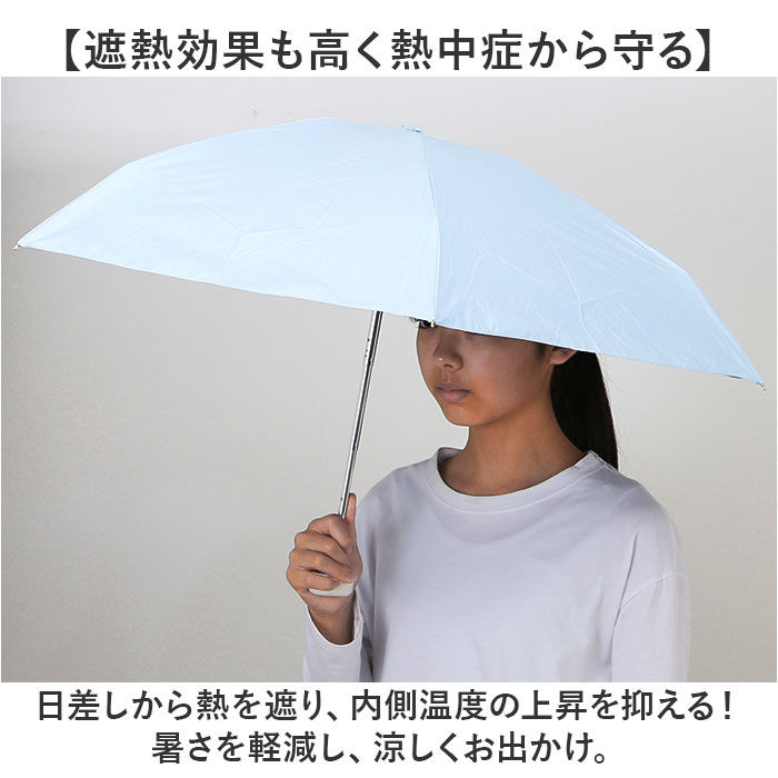 BACKYARD FAMILY「because 折りたたみ傘 晴雨兼用 ビコーズ B-095847 通販 日傘 折りたたみ」|傘|