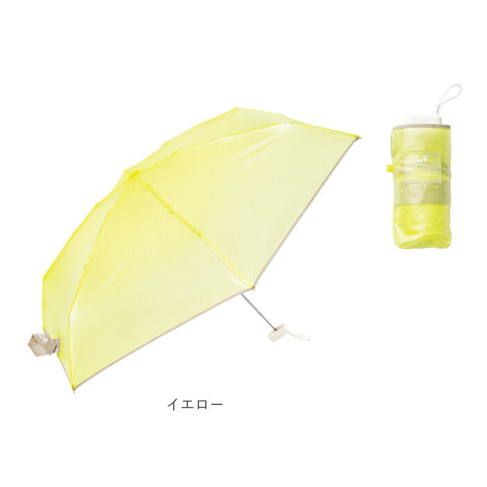 BACKYARD FAMILY「U-DAY 折り畳み傘 D-065964 通販 折りたたみ傘 ビニール傘 傘 ビニール」|傘|