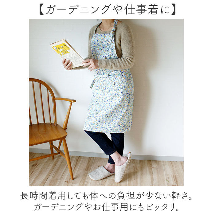 BACKYARD FAMILY「エプロン おしゃれ 通販 前掛け 前結び 前 結び レディース 大人 女性 保育士 主婦 可愛い」|その他|