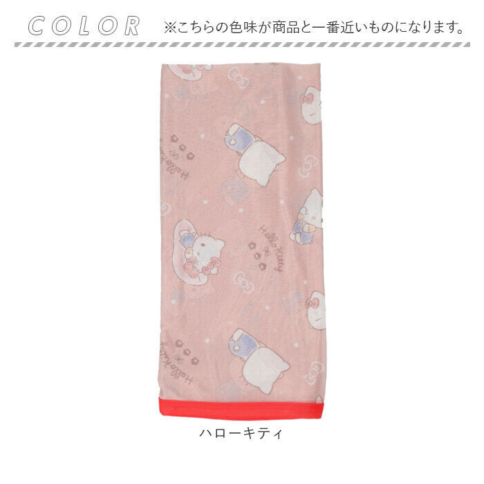 BACKYARD FAMILY「タオルケット ハーフサイズ 冷感 キャラクター 通販 ハーフケット 冷感タオルケット ハーフ」|ブランケット|