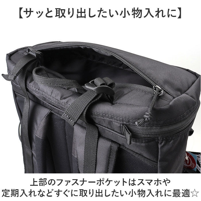 BACKYARD FAMILY「THRASHER スラッシャー リュック THR-321 通販 リュックサック バックパック」|リュック|