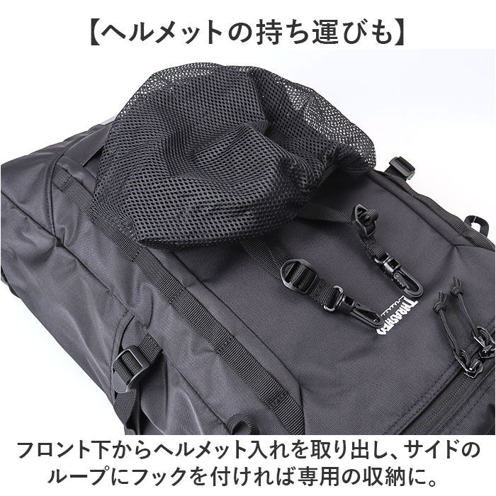 BACKYARD FAMILY「THRASHER スラッシャー リュック THR-321 通販 リュックサック バックパック」|リュック|