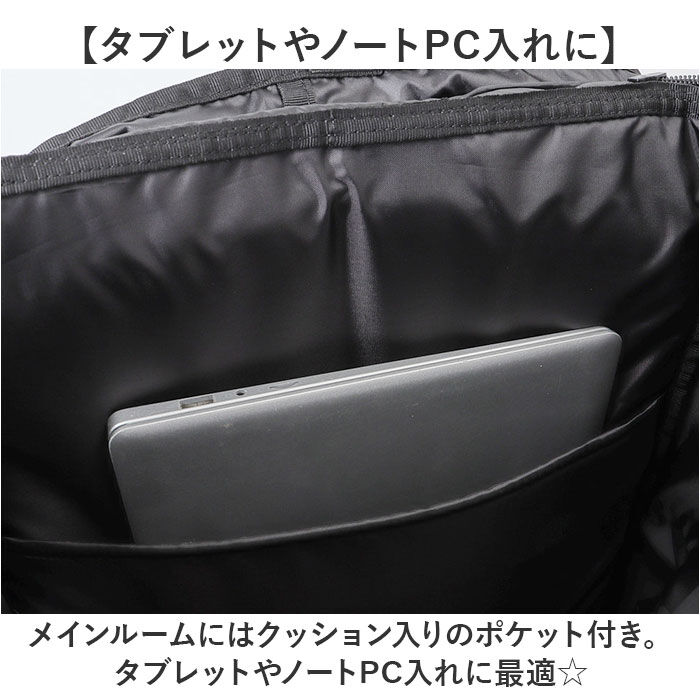 BACKYARD FAMILY「THRASHER スラッシャー リュック THR-321 通販 リュックサック バックパック」|リュック|