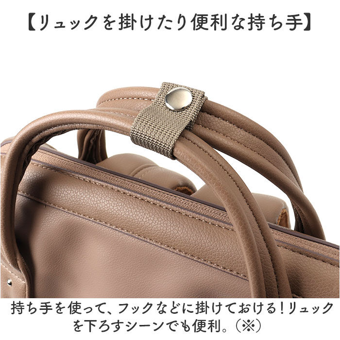 BACKYARD FAMILY「アネロ リュック anello ATB4952 通販 リュックサック バックパック デイパック」|リュック|