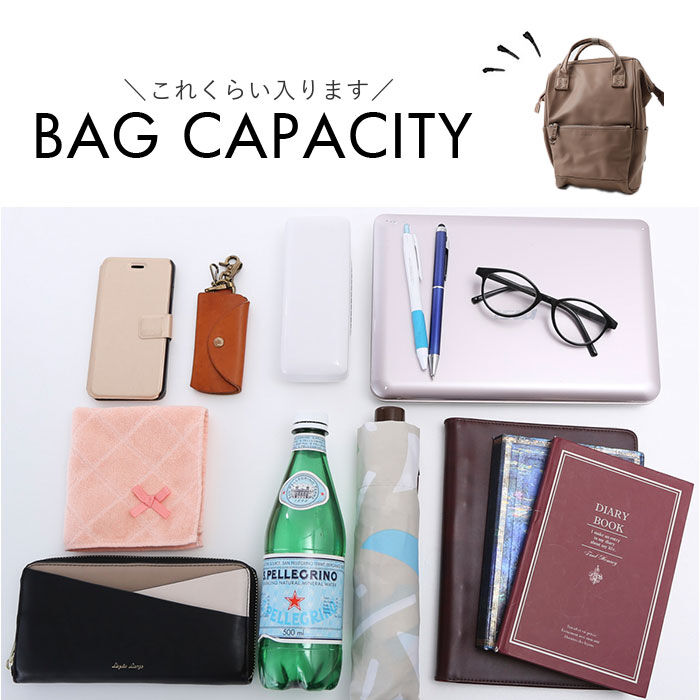 BACKYARD FAMILY「アネロ リュック anello ATB4952 通販 リュックサック バックパック デイパック」|リュック|