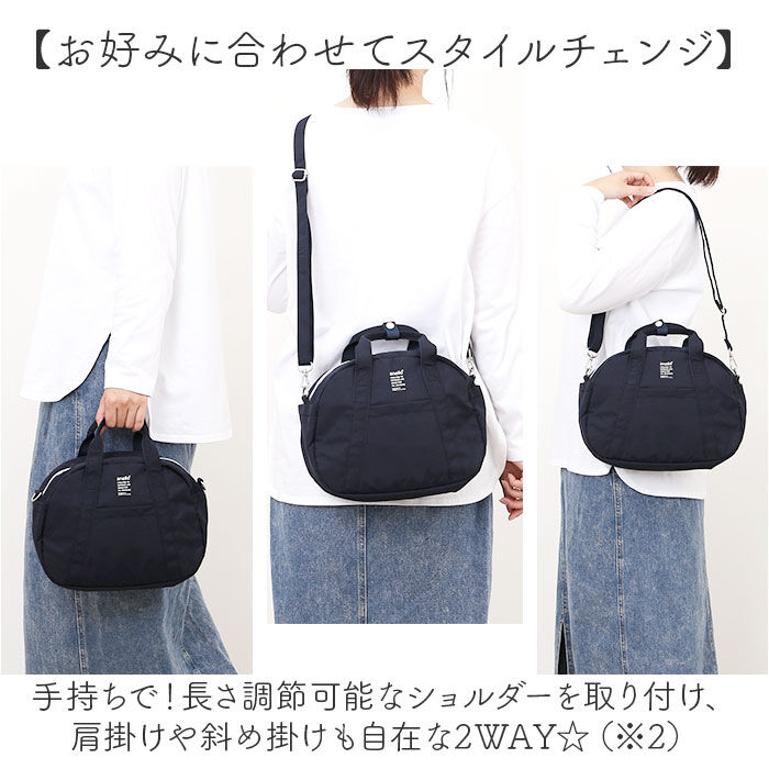 BACKYARD FAMILY「アネロ ショルダーバッグ anello ATM0963 通販 ショルダーバック 斜めがけバッグ」|ショルダー・メッセンジャー|