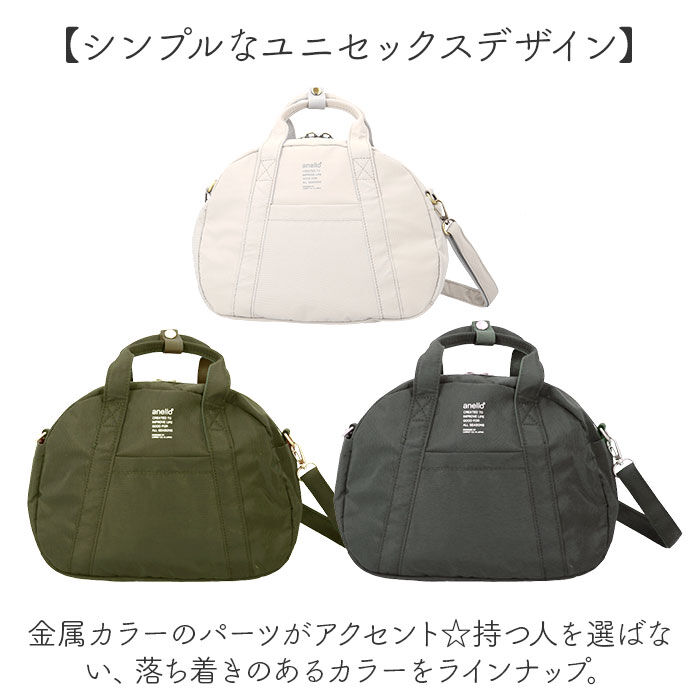 BACKYARD FAMILY「アネロ ショルダーバッグ anello ATM0963 通販 ショルダーバック 斜めがけバッグ」|ショルダー・メッセンジャー|