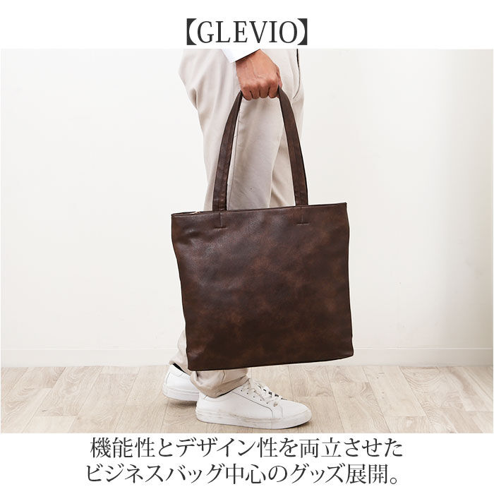 BACKYARD FAMILY「トートバッグ メンズ 通販 ビジネスバッグ ビジネストート 肩掛け メンズトートトート 大きめ」|トートバッグ|