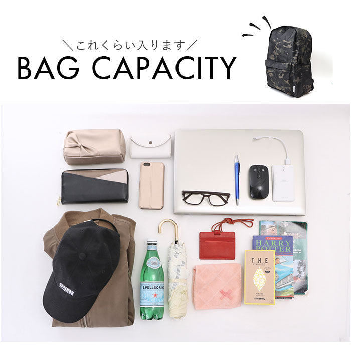 BACKYARD FAMILY「リュック シンプル 通販 リュックサック デイバッグ バッグパック 男女兼用 大容量 軽量 軽い」|リュック|