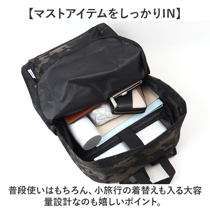 BACKYARD FAMILY「リュック シンプル 通販 リュックサック デイバッグ バッグパック 男女兼用 大容量 軽量 軽い」|リュック|