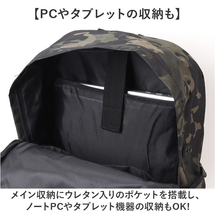 BACKYARD FAMILY「リュック シンプル 通販 リュックサック デイバッグ バッグパック 男女兼用 大容量 軽量 軽い」|リュック|